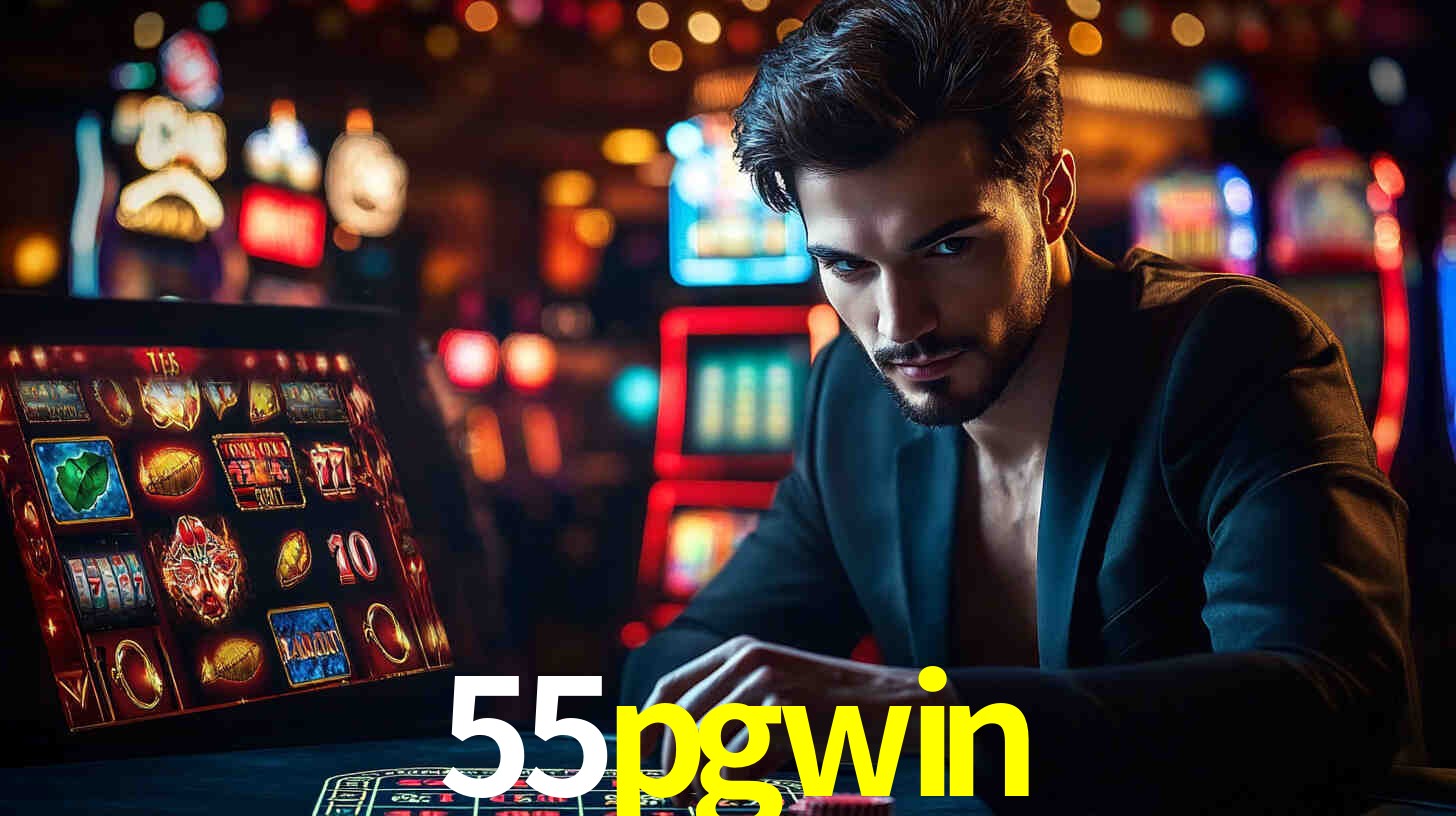 55pgwin