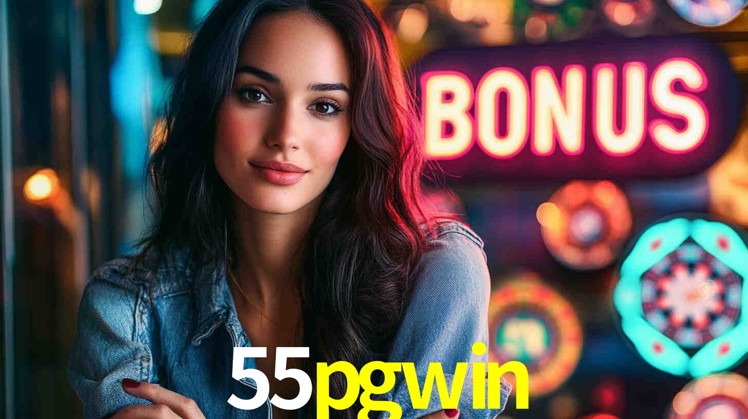 55pgwin